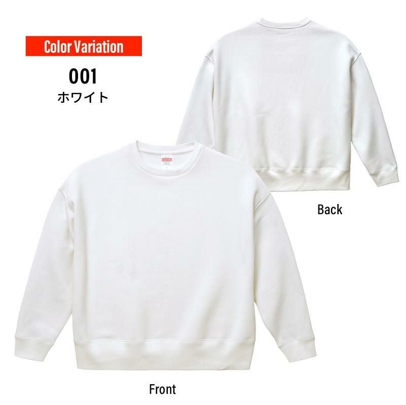 10.0オンス T/C ビッグシルエット クルーネック スウェット（裏起毛）[キャブ/5627-01]（M-XL）