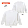 10.0オンス T/C ビッグシルエット クルーネック スウェット（裏起毛）[キャブ/5627-01]（M-XL）