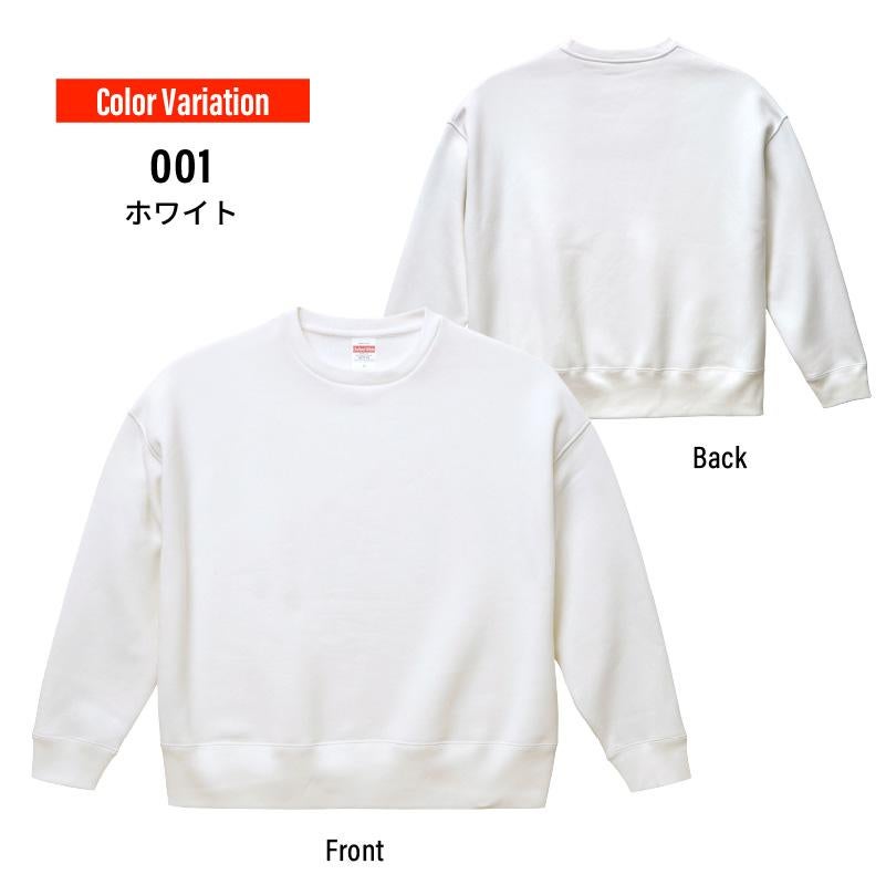 10.0オンス T/C ビッグシルエット クルーネック スウェット（裏起毛）[キャブ/5627-01]（M-XL）