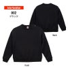 10.0オンス T/C ビッグシルエット クルーネック スウェット（裏起毛）[キャブ/5627-01]（M-XL）
