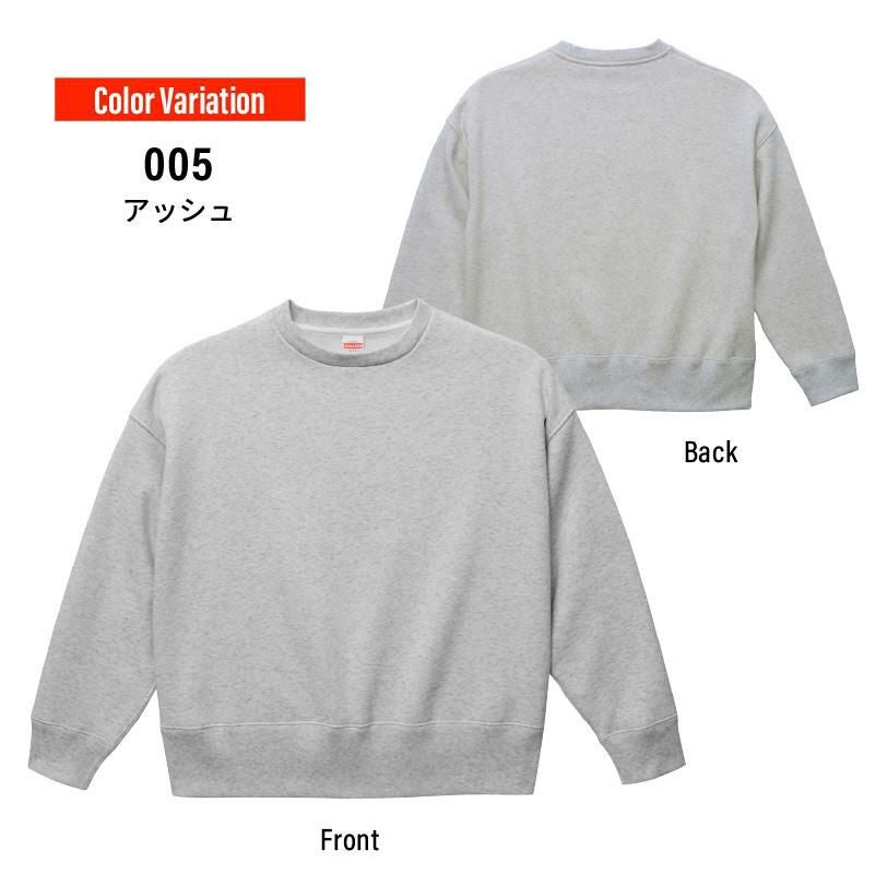 10.0オンス T/C ビッグシルエット クルーネック スウェット（裏起毛）[キャブ/5627-01]（M-XL）