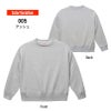 10.0オンス T/C ビッグシルエット クルーネック スウェット（裏起毛）[キャブ/5627-01]（M-XL）
