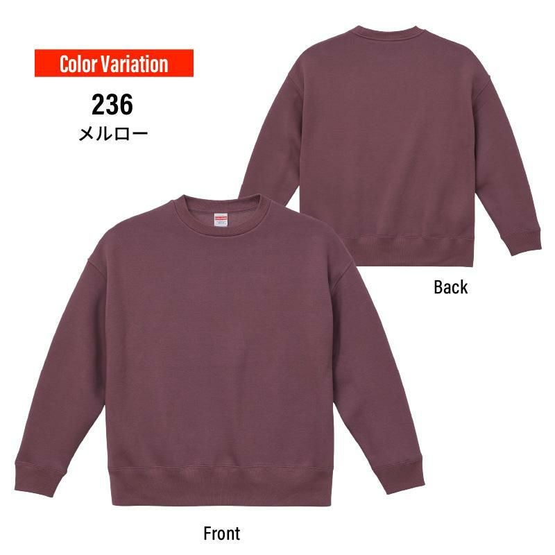 10.0オンス T/C ビッグシルエット クルーネック スウェット（裏起毛）[キャブ/5627-01]（M-XL）