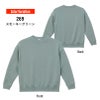 10.0オンス T/C ビッグシルエット クルーネック スウェット（裏起毛）[キャブ/5627-01]（M-XL）