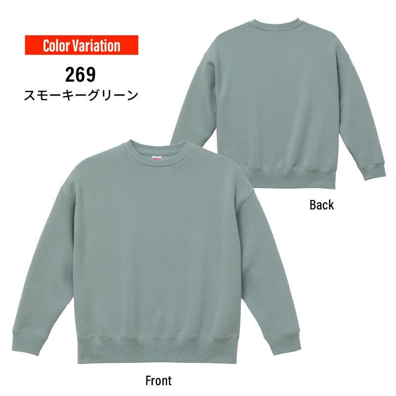 10.0オンス T/C ビッグシルエット クルーネック スウェット（裏起毛）[キャブ/5627-01]（M-XL）