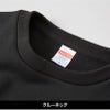 10.0オンス T/C ビッグシルエット クルーネック スウェット（裏起毛）[キャブ/5627-01]（M-XL）