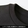 10.0オンス T/C ビッグシルエット クルーネック スウェット（裏起毛）[キャブ/5627-01]（M-XL）