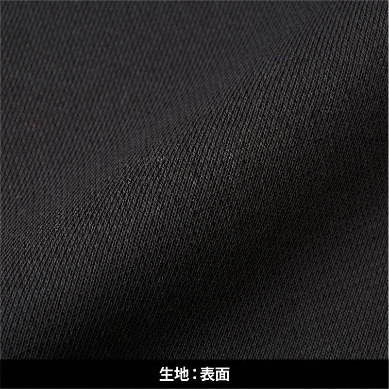 10.0オンス T/C ビッグシルエット クルーネック スウェット（裏起毛）[キャブ/5627-01]（M-XL）