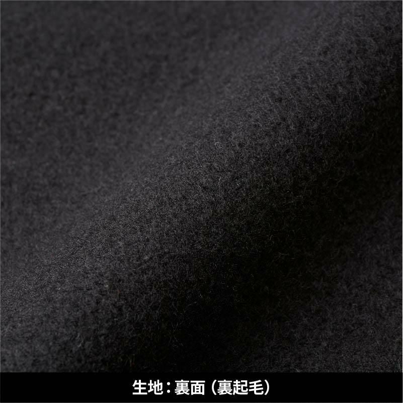 10.0オンス T/C ビッグシルエット クルーネック スウェット（裏起毛）[キャブ/5627-01]（M-XL）