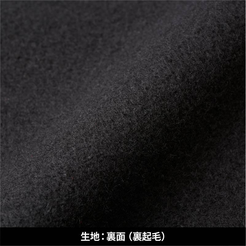 10.0オンス T/C ビッグシルエット クルーネック スウェット（裏起毛）[キャブ/5627-01]（M-XL）
