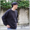 10.0オンス T/C ビッグシルエット クルーネック スウェット（裏起毛）[キャブ/5627-01]（M-XL）