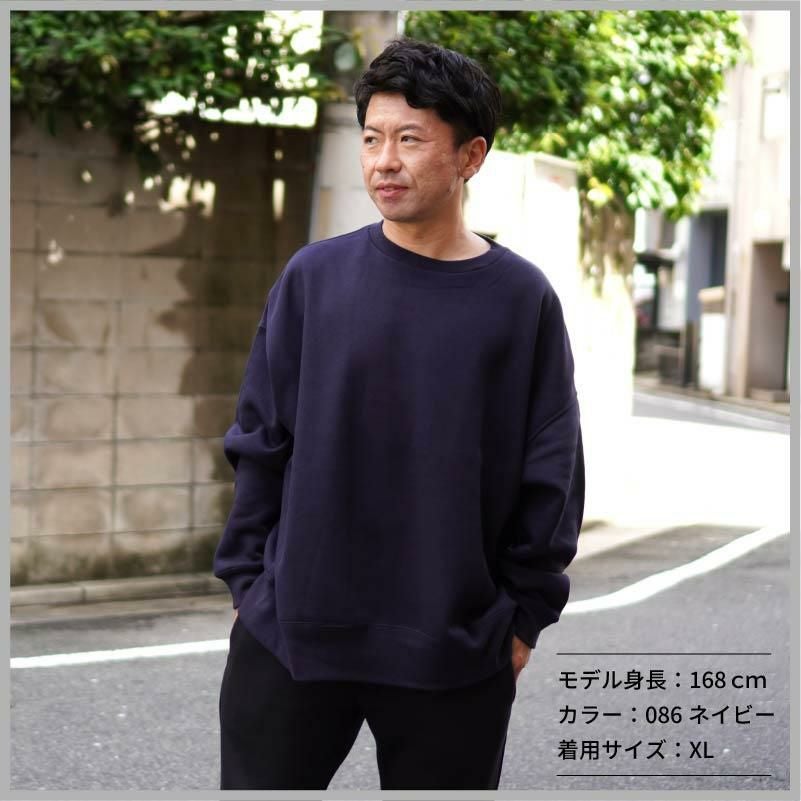 10.0オンス T/C ビッグシルエット クルーネック スウェット（裏起毛）[キャブ/5627-01]（M-XL）