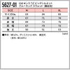 10.0オンス T/C ビッグシルエット クルーネック スウェット（裏起毛）[キャブ/5627-01]（M-XL）