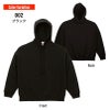 10.0オンス T/C ビッグシルエット スウェット プルオーバー パーカ（裏起毛）[キャブ/5631-01]（M-XL）