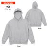 10.0オンス T/C ビッグシルエット スウェット プルオーバー パーカ（裏起毛）[キャブ/5631-01]（M-XL）