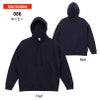 10.0オンス T/C ビッグシルエット スウェット プルオーバー パーカ（裏起毛）[キャブ/5631-01]（M-XL）