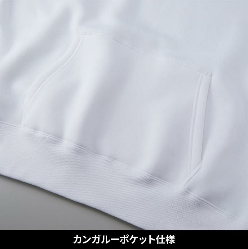 10.0オンス T/C ビッグシルエット スウェット プルオーバー パーカ（裏起毛）[キャブ/5631-01]（M-XL）