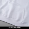 10.0オンス T/C ビッグシルエット スウェット プルオーバー パーカ（裏起毛）[キャブ/5631-01]（M-XL）