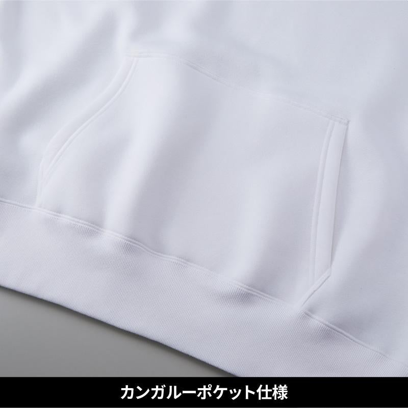 10.0オンス T/C ビッグシルエット スウェット プルオーバー パーカ（裏起毛）[キャブ/5631-01]（M-XL）