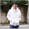 10.0オンス T/C ビッグシルエット スウェット プルオーバー パーカ（裏起毛）[キャブ/5631-01]（M-XL）