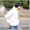 10.0オンス T/C ビッグシルエット スウェット プルオーバー パーカ（裏起毛）[キャブ/5631-01]（M-XL）