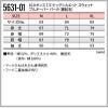 10.0オンス T/C ビッグシルエット スウェット プルオーバー パーカ（裏起毛）[キャブ/5631-01]（M-XL）