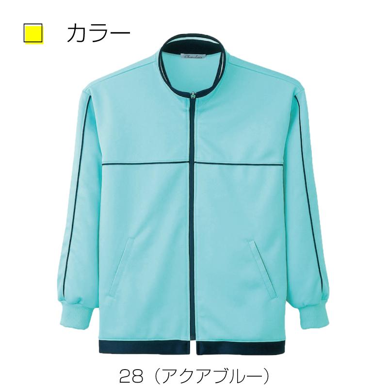 トレシャツ  4047-(S-3L)