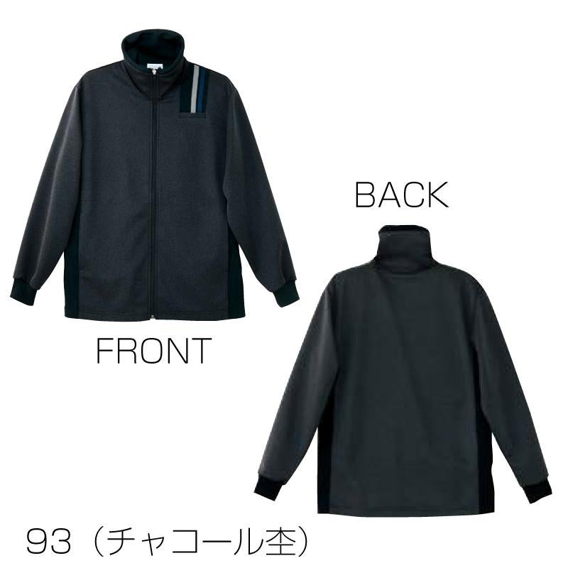 トラックジャケット4902-(SS-3L)｜介護ユニフォーム・介護士の制服の