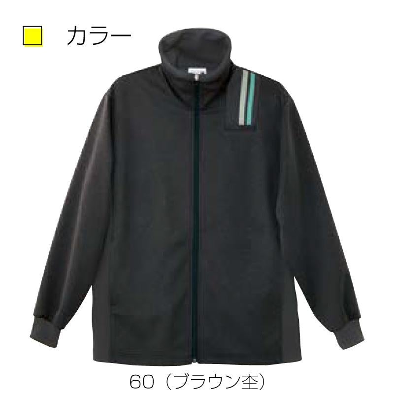 トラックジャケット4902-(4L-5L)