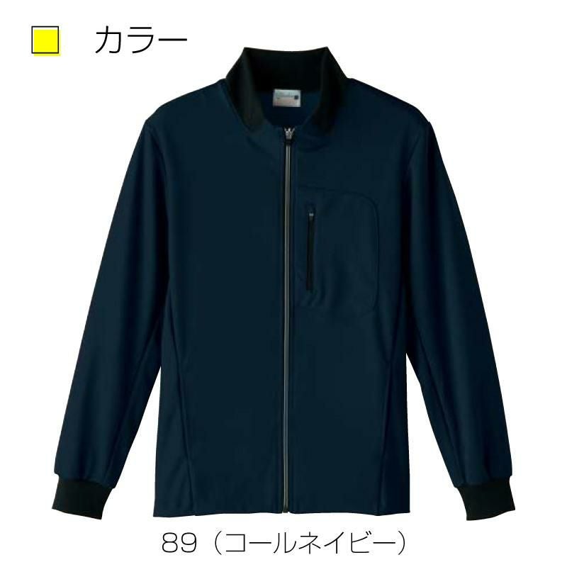 トラックジャケット4903-(SS-3L)