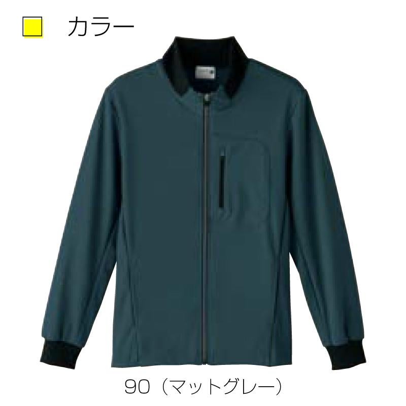 トラックジャケット4903-(SS-3L)