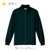 トラックジャケット4903-(SS-3L)