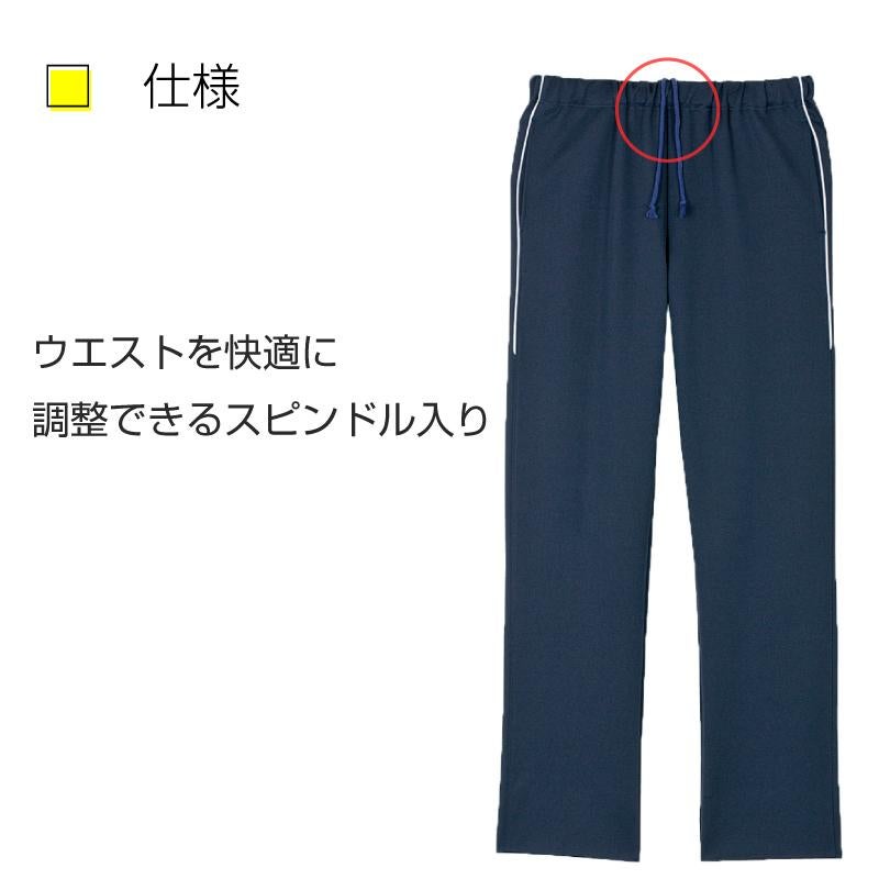 パンツ 4911-(SS-3L)