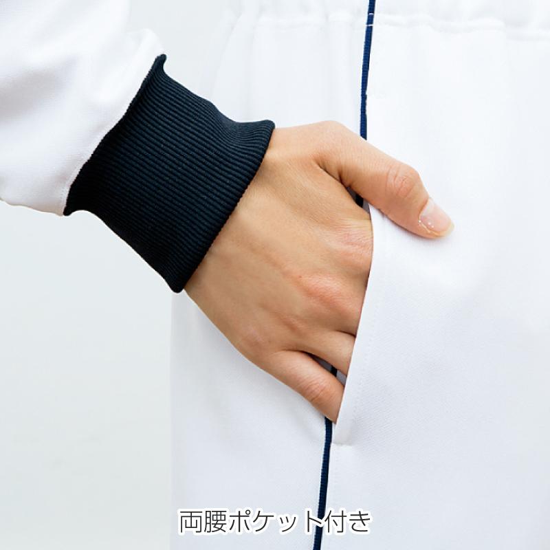 パンツ 4911-(SS-3L)