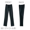 パンツ 4912-(SS-3L)