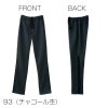 パンツ 4912-(SS-3L)