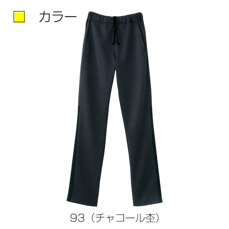パンツ 4912-(4L-5L)｜介護ユニフォーム・介護士の制服の通販【公式