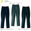 パンツ 4913-(4L-5L)