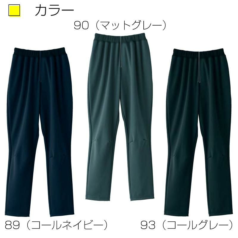 パンツ 4913-(4L-5L)