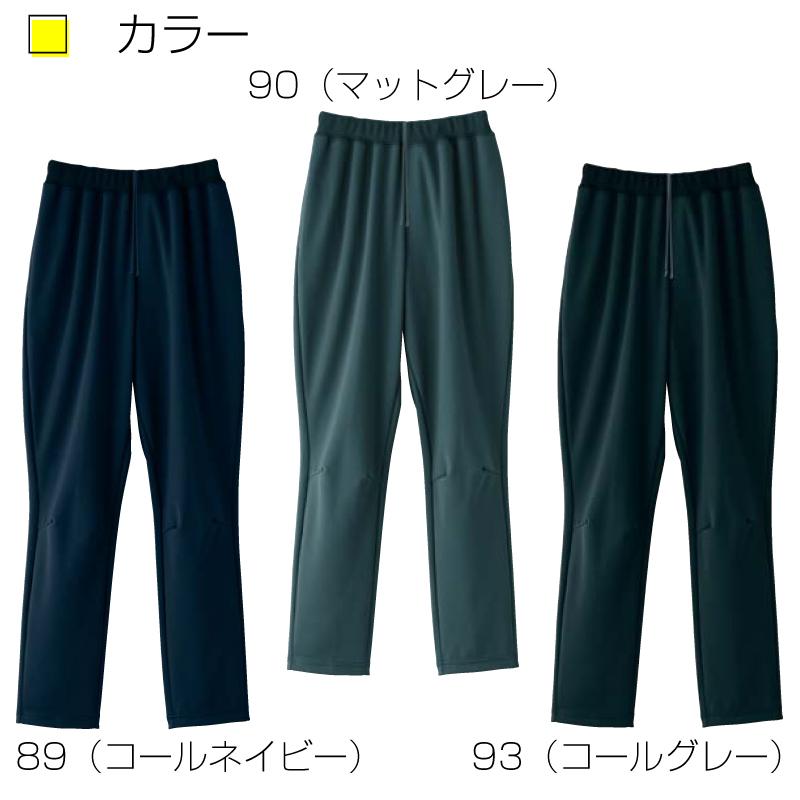 パンツ 4913-(4L-5L)