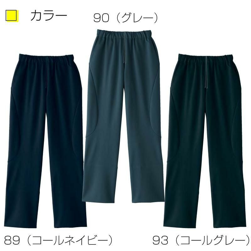 パンツ 4914-(SS-3L)