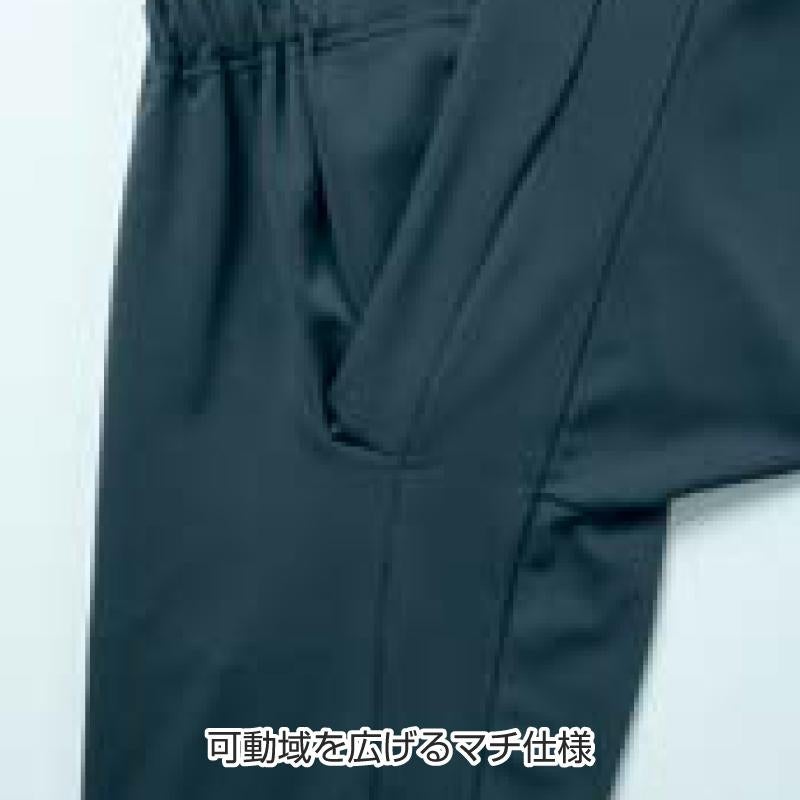 パンツ 4914-(4L-5L)