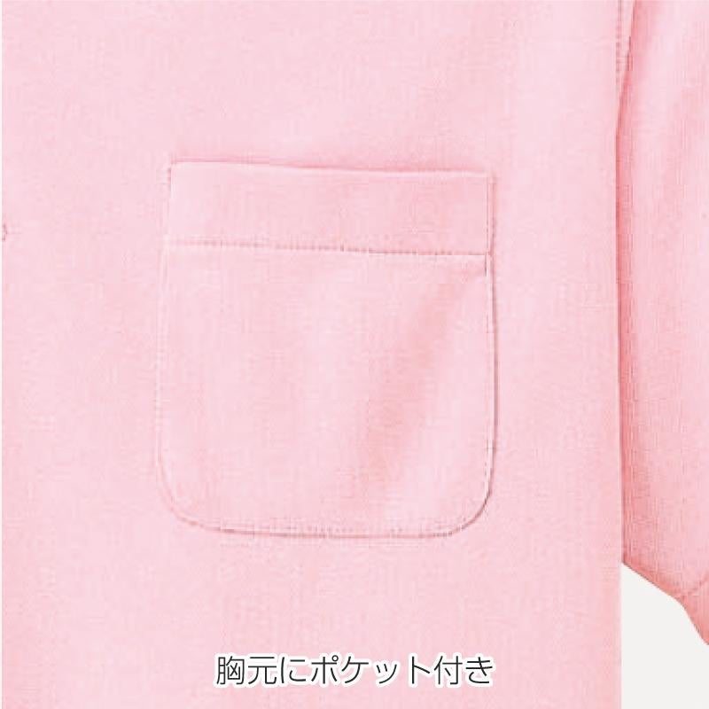 撥水半袖ポロシャツ   5802-(S-3L)