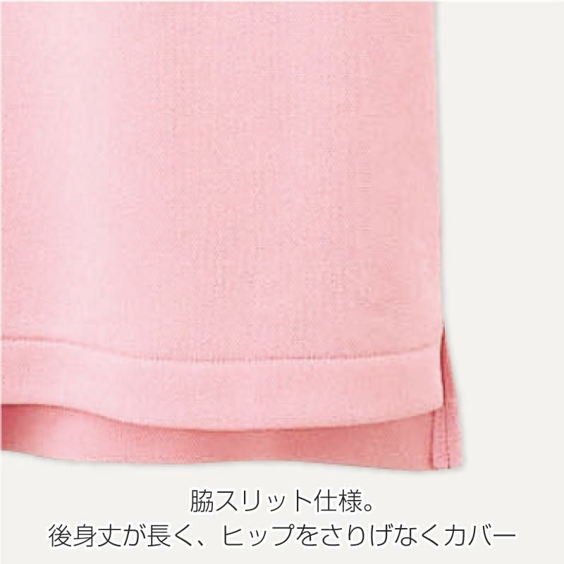 撥水半袖ポロシャツ   5802-(S-3L)