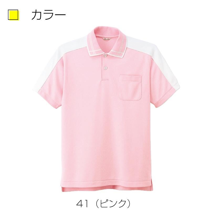 撥水半袖ポロシャツ   5802-(S-3L)