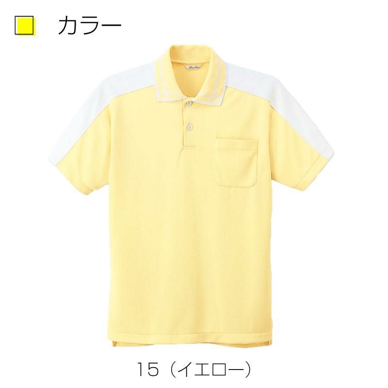 撥水半袖ポロシャツ 5802-(4L-5L)