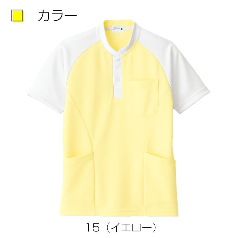 ケアシャツ6367-(SS-3L)