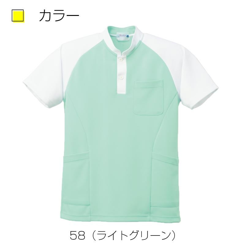 ケアシャツ6367-(SS-3L)