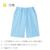 ハーフパンツ6553-(S-3L)