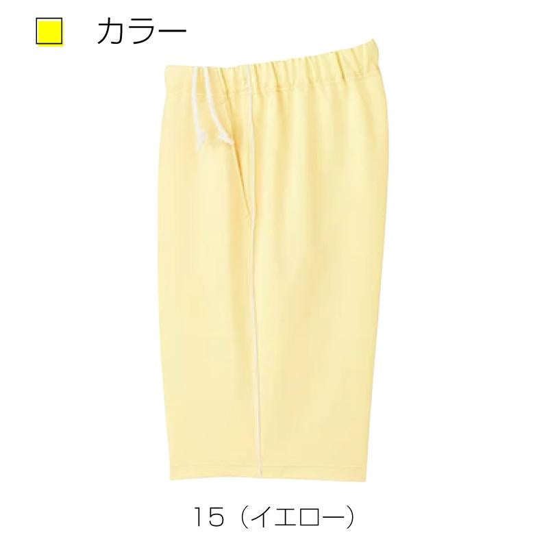 ハーフパンツ6553-(S-3L)